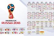 雷火电竞赛事实时比分-摩洛哥之刺，莱万压哨绝杀，2026世界杯A组上演最残酷之美
