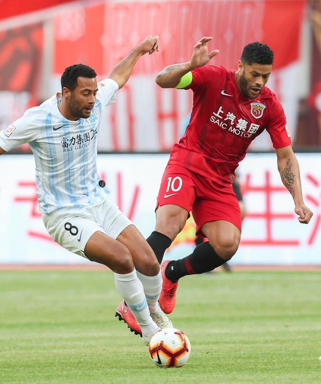 富力主场胜上港，成功逆转取得胜利收获三分的简单介绍